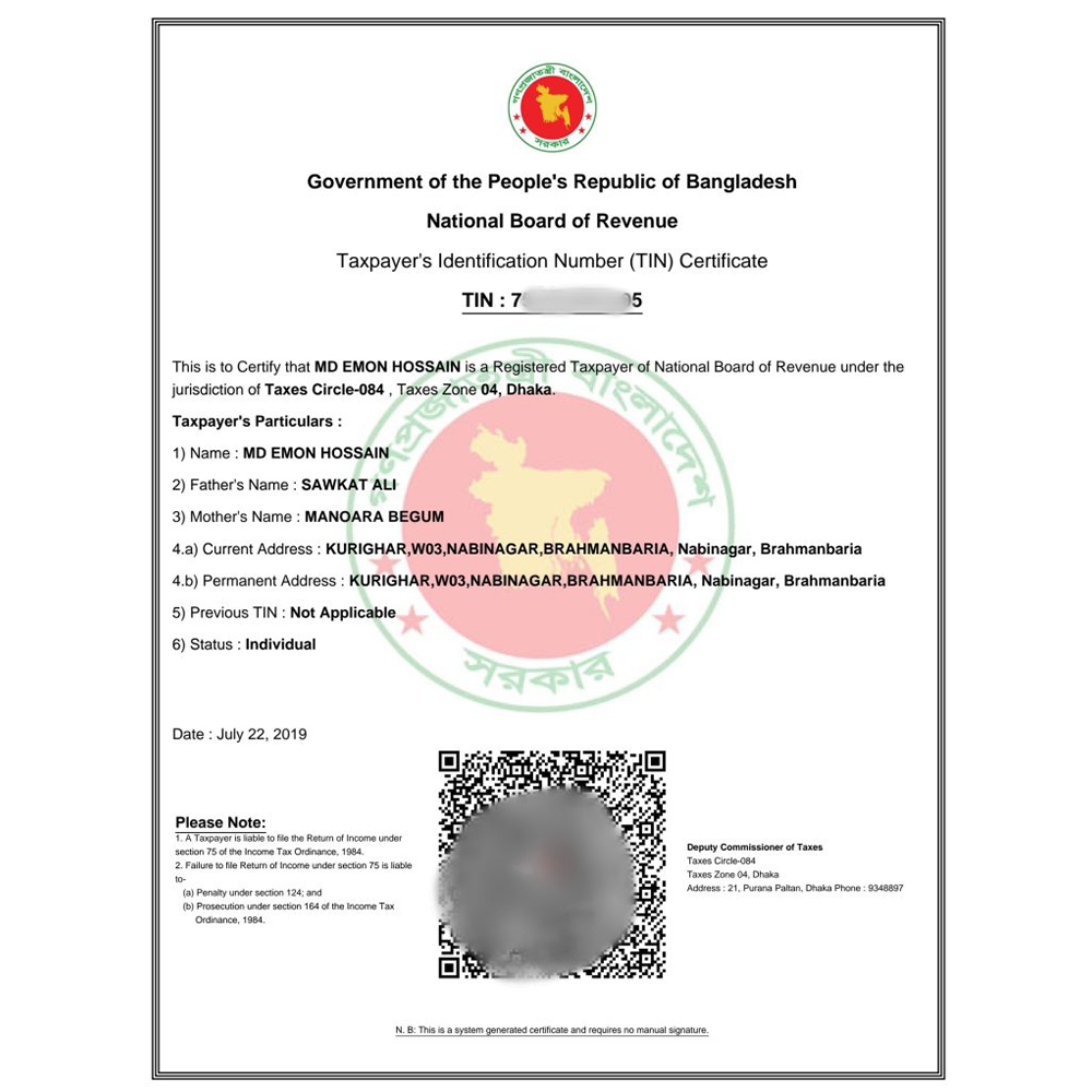 TIN Certificate