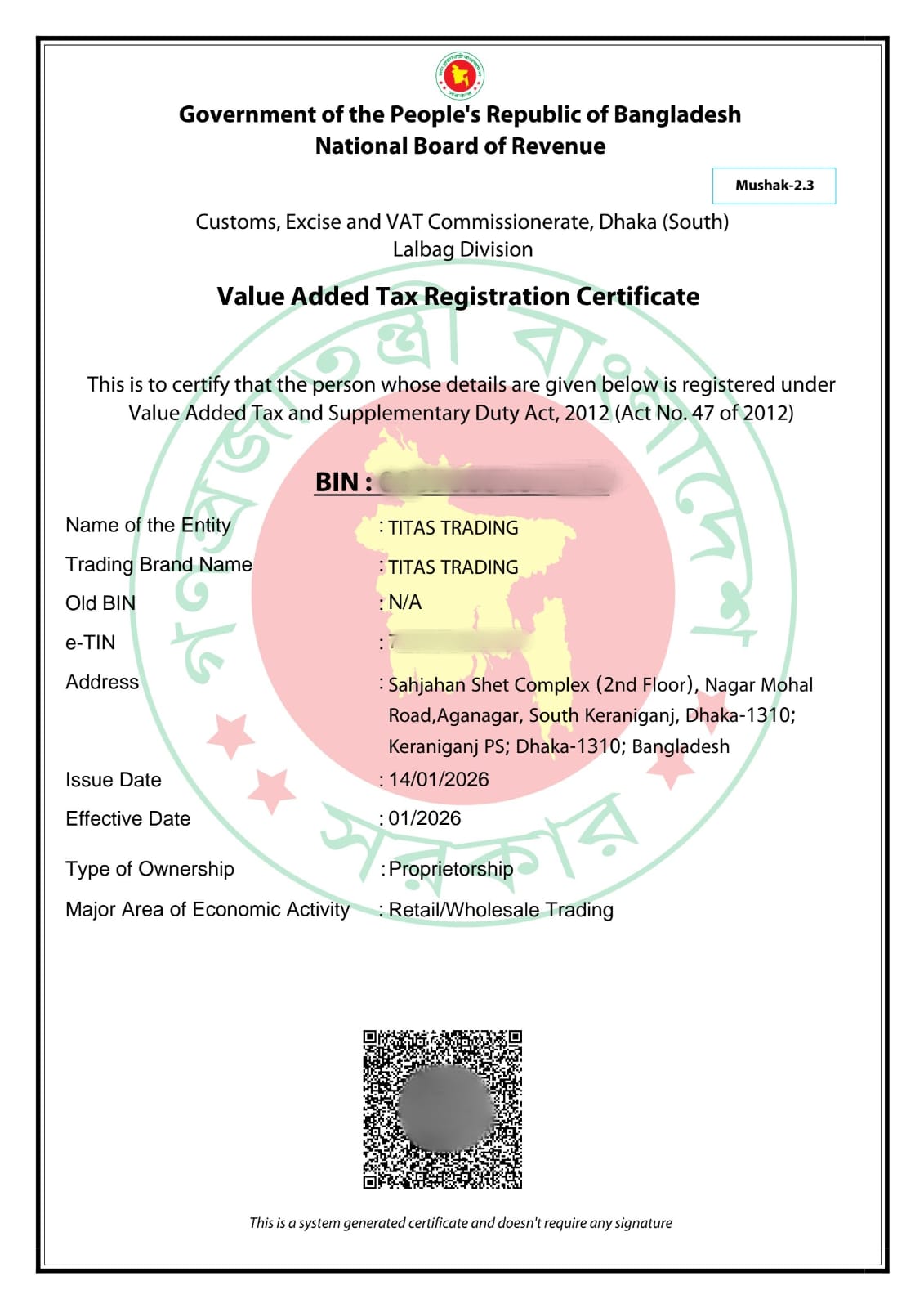 VAT Certificate